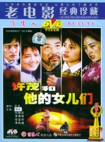 精品欧美一区二区三区在线